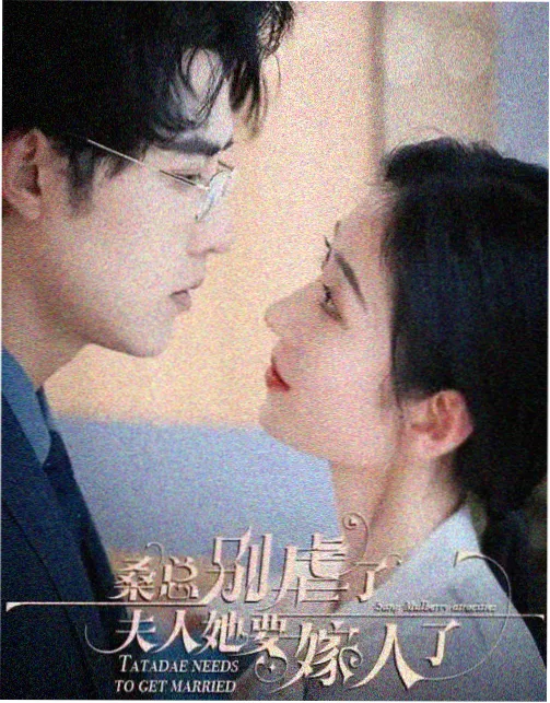 僵尸先生4K修复 高清完整版